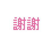 875365641