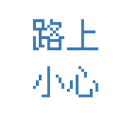 875365650