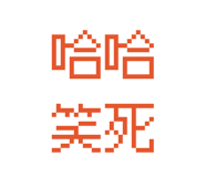875365653