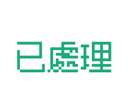 875366356