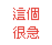 875366371