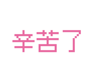 875366375