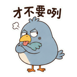 875366554