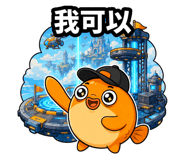 875366584
