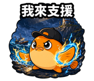 875366591