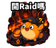 875366593