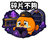 875366596