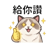 875368431