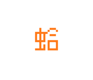 875368610