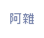 875368614