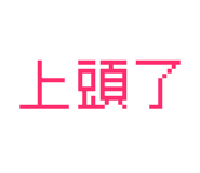 875368616