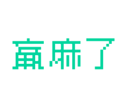 875368621
