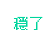 875368622