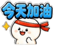 875368680