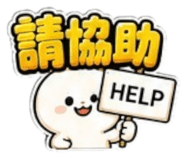 875368681