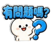 875368682