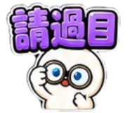 875368683