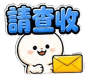 875368684