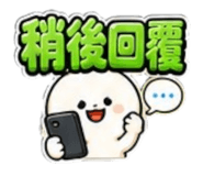 875368689