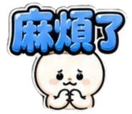 875368692