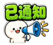 875368703
