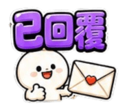 875368705