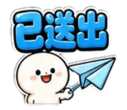 875368706