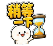 875368707