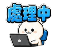 875368709