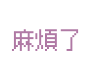 875368931