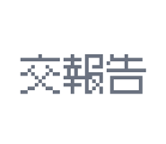 875368933