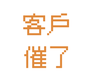 875368936