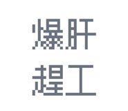 875368939