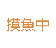 875368944