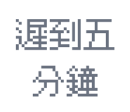 875368947