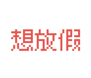 875368949