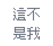875368952