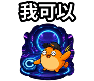875369528