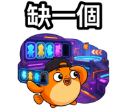875369530
