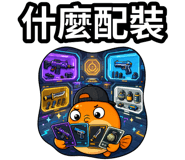 875369542