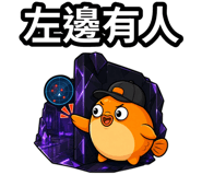 875369549
