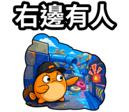 875369550