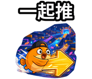875369554