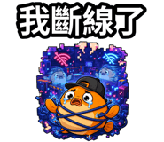 875369559