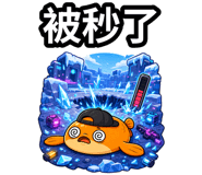 875369560