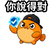 875370685