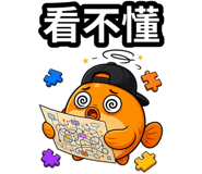 875370690