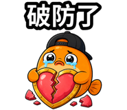 875370692