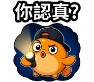 875370696