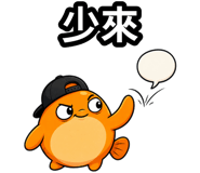 875370697